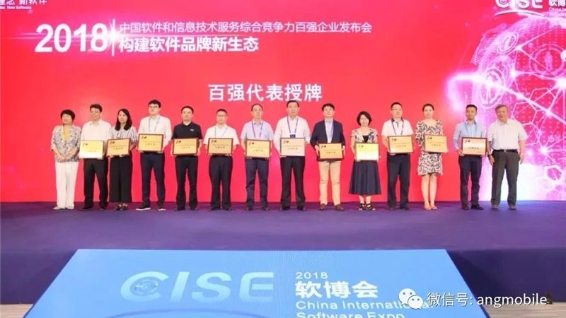 桌面运维面试：揭秘流程与关键步骤