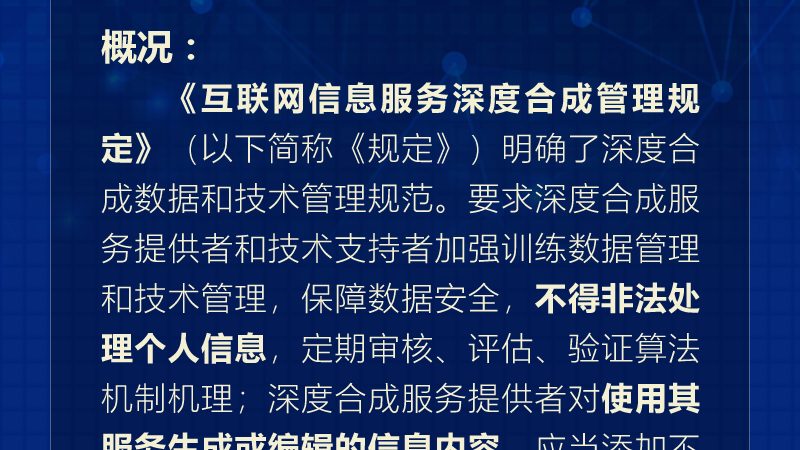 第一步：摸底与交接，别让信息断层