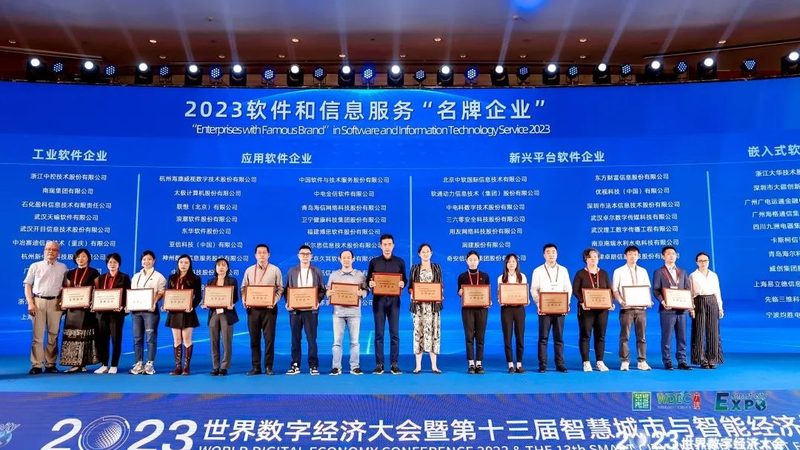 政务云运维平台对比：如何选择最适你的解决方案