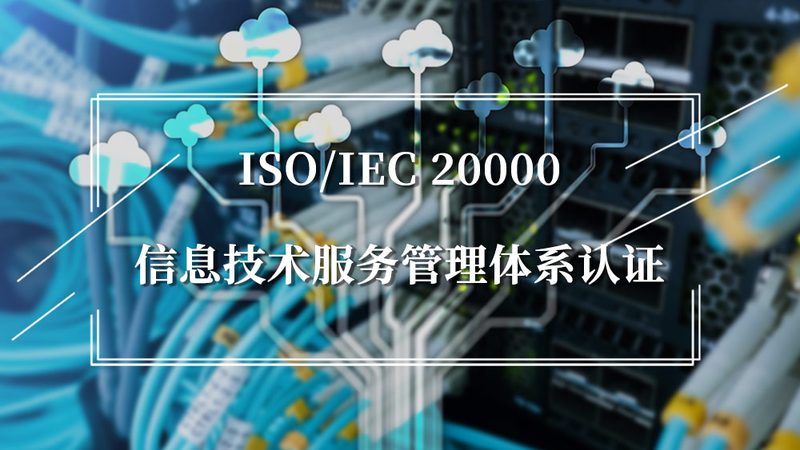 医院弱电智能化系统集成：价格之外，你还需要关注什么**