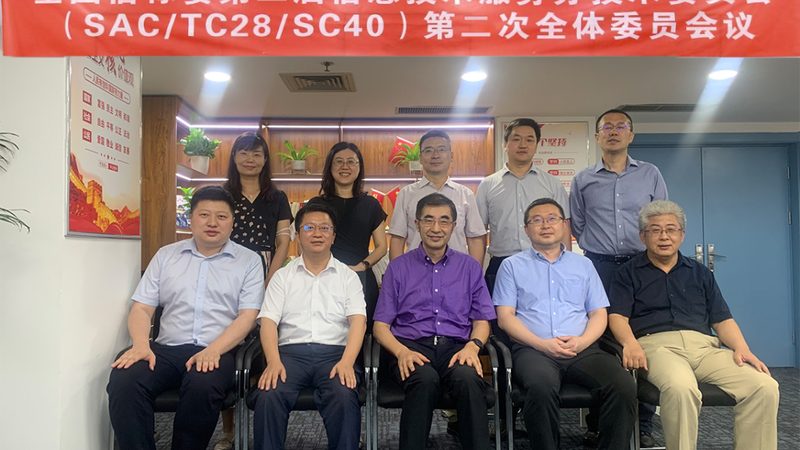 运维应急演练为何总像走过场