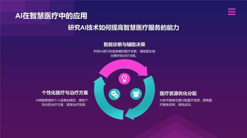 弱电综合布线代理加盟：揭秘行业潜规则与选型要点