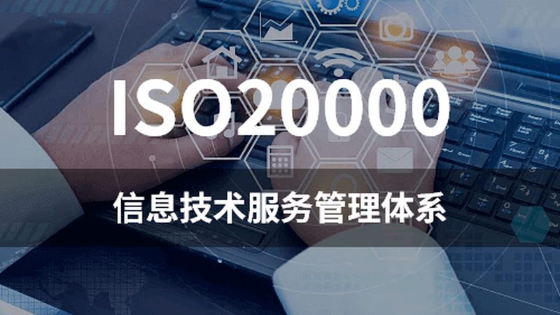 上海弱电智能化工程：揭秘其报价背后的考量因素
