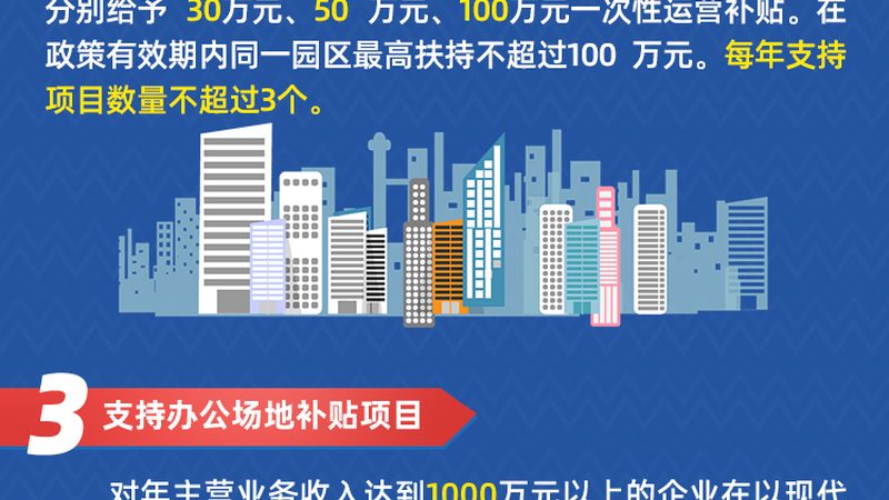 如何选择优质的弱电系统集成厂家？**
