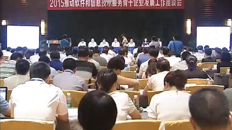 IT运维外包一年到底要花多少钱