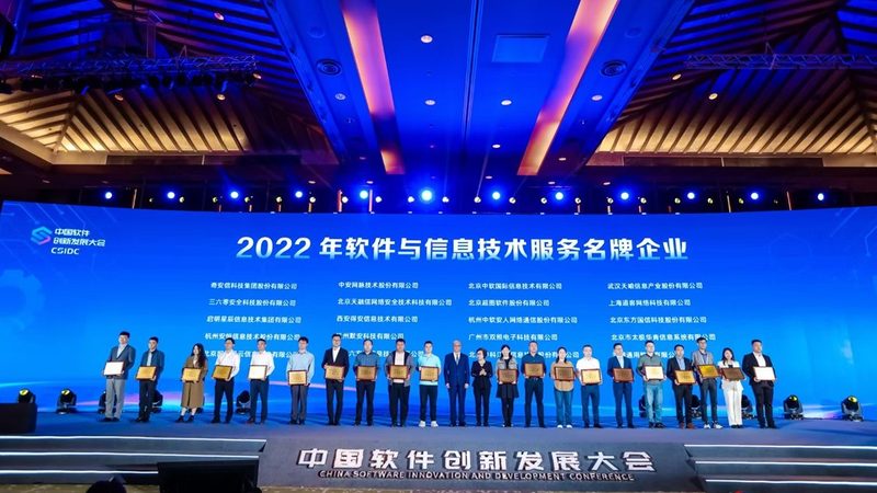 系统故障应急处理：如何构建高效的响应机制**
