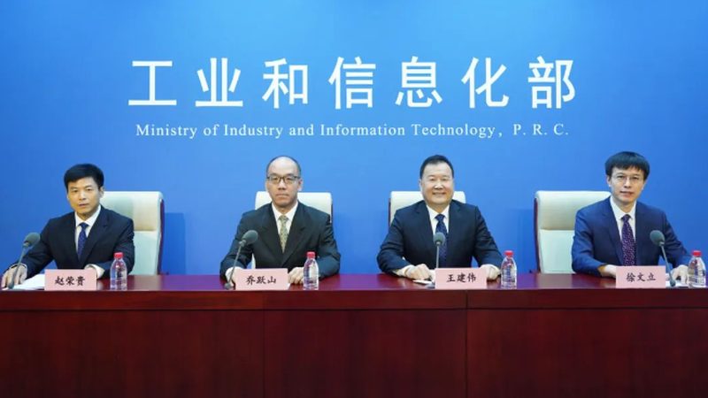 网络维护技术员：守护企业信息安全的幕后英雄