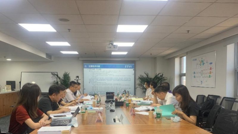 政府单位软硬件采购合同流程解析